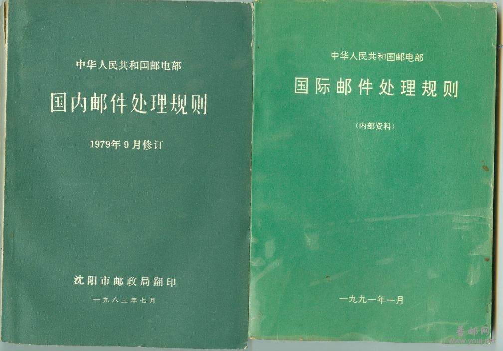 旋转 image1008.jpg