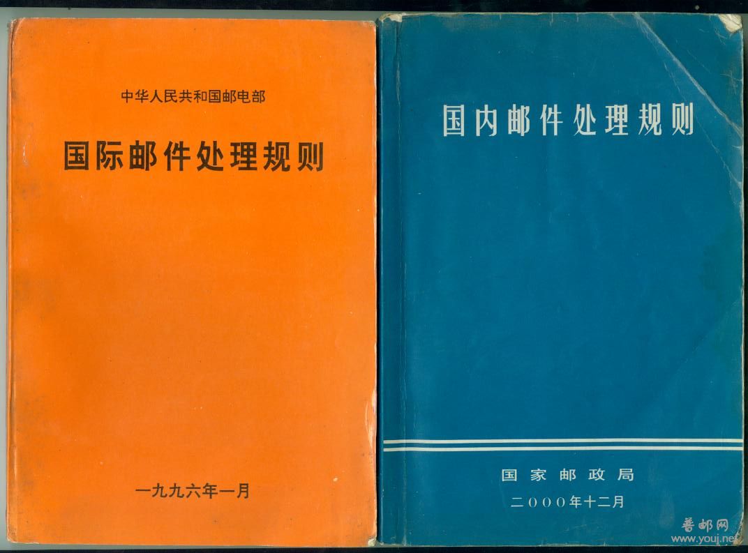 旋转 image1009.jpg