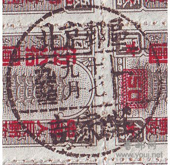 北京邮区-吉家庄