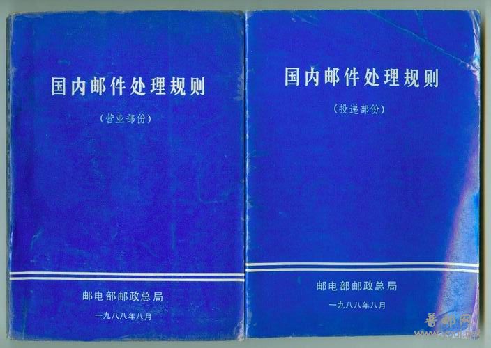 旋转 image1007.jpg