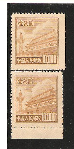 请教同好,是否是宽幅(普5一万)?