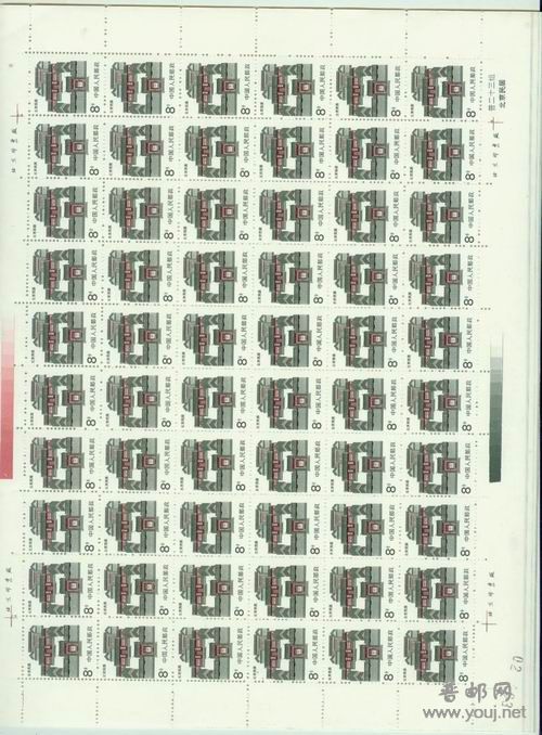 左边接触图,258元一版.