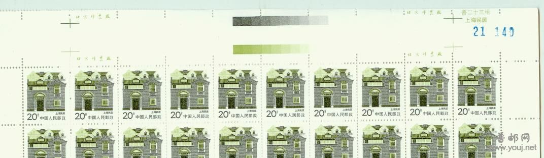 旋转 image1001.jpg