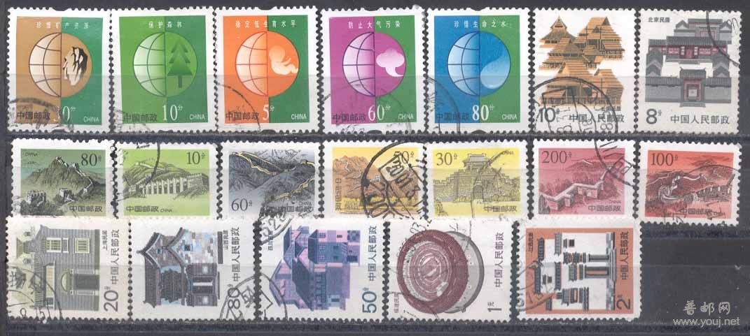 最普通的信销票1000枚20元