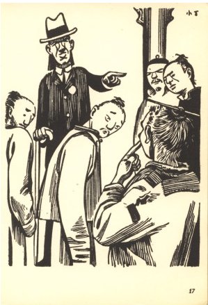 丁聪40年代版画