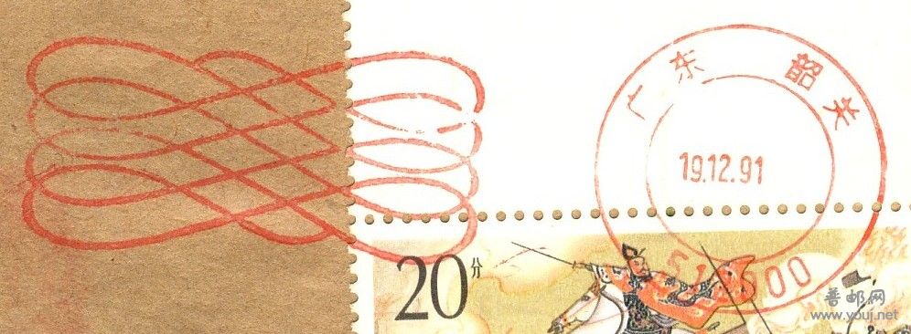 韶關麻花戳 局部.jpg