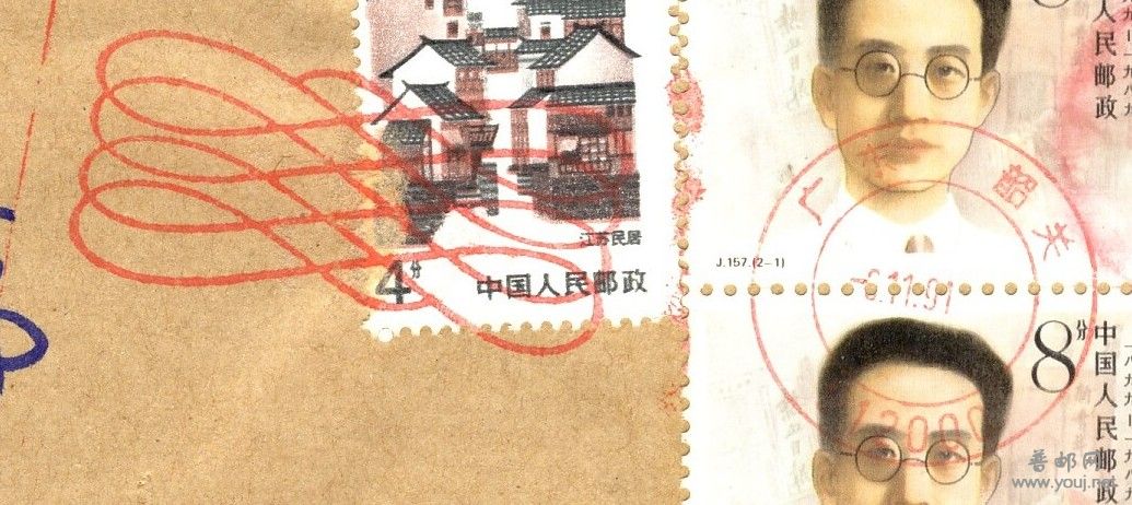 韶關麻花戳2 局部.jpg