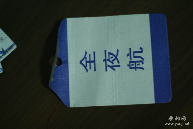 调整大小 IMG_0019.JPG