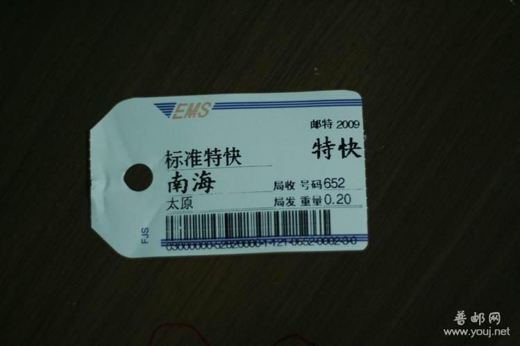 调整大小 IMG_0013.JPG