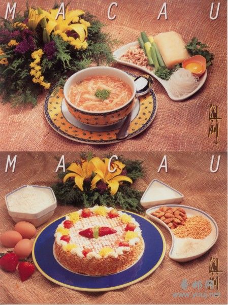 马介休汤、细路仔饼（各10人用量）