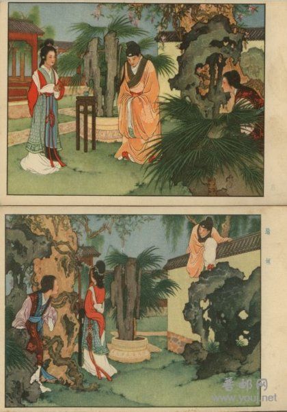 1955年王叔晖绘画作品