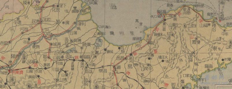 民国18年山东地图A.jpg