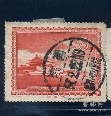 复件 A8811011A.jpg