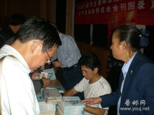 济南三届一框展 500副本.jpg