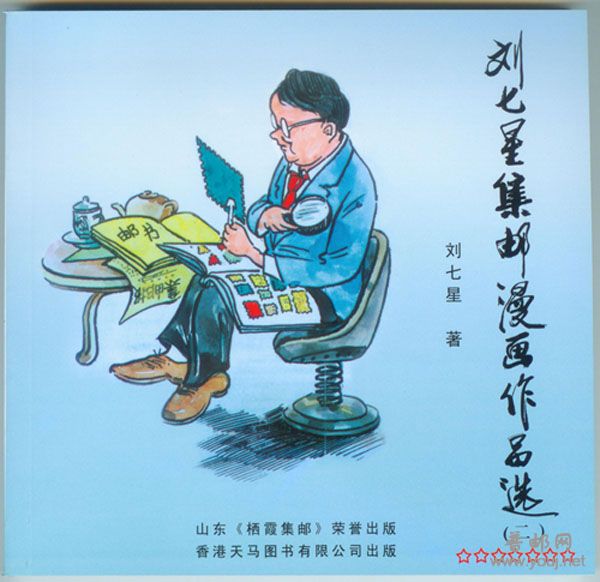 图1 封面小图.jpg