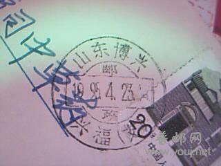 又高兴又幸福 ：兴福