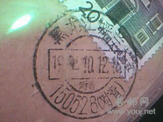 这个过瘾，有类似的请支持，谢谢