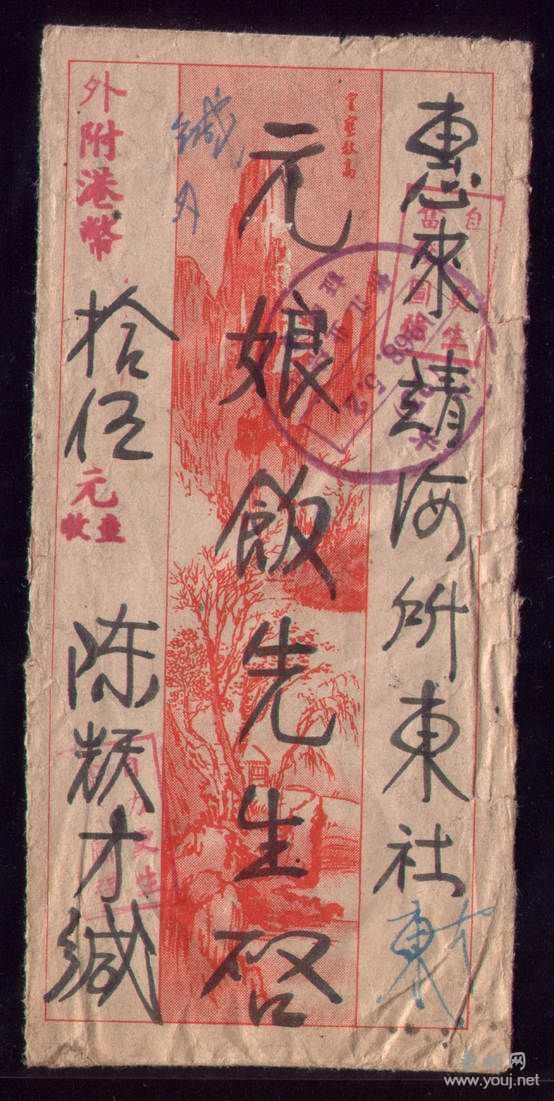 调整大小 072.jpg