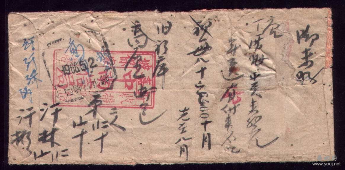 调整大小 071.jpg