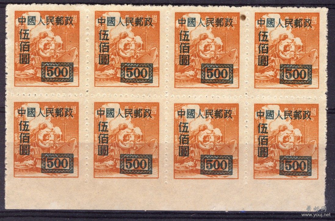 1.底边漏齿8方连，另还有两个四方连。