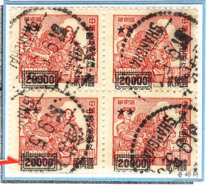 4.加盖向下移位信销方连