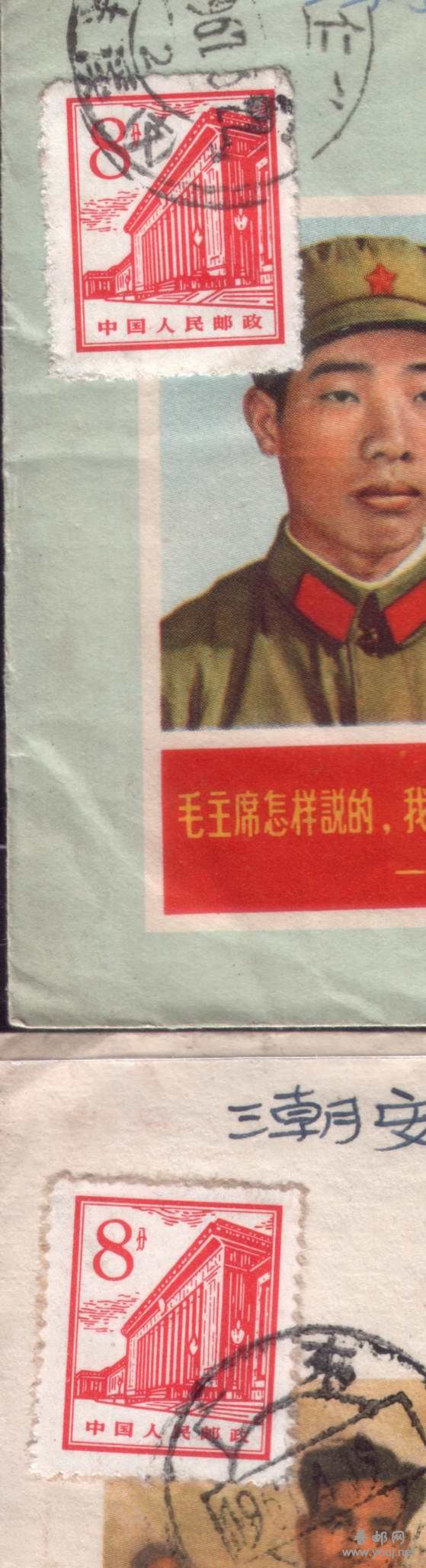 调整大小 095.jpg