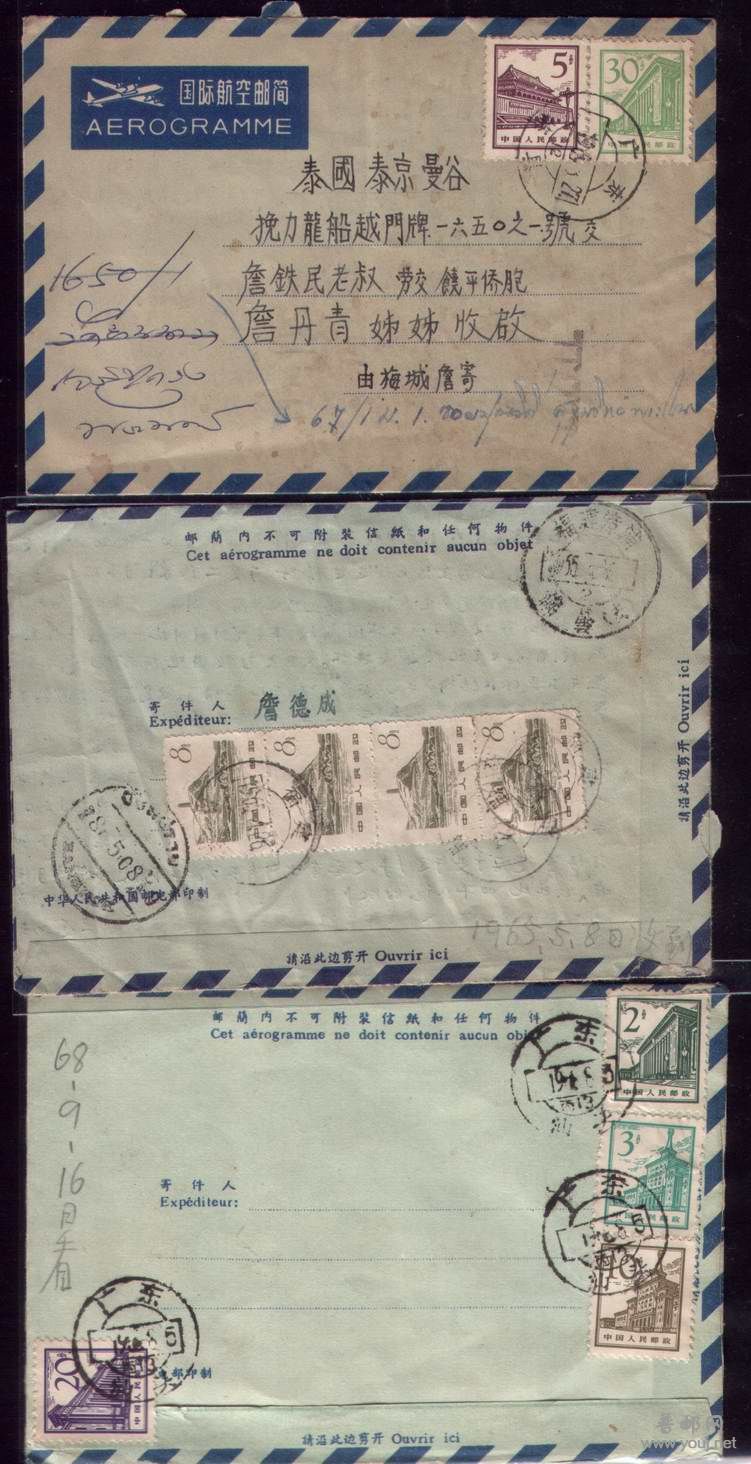 调整大小 092.jpg