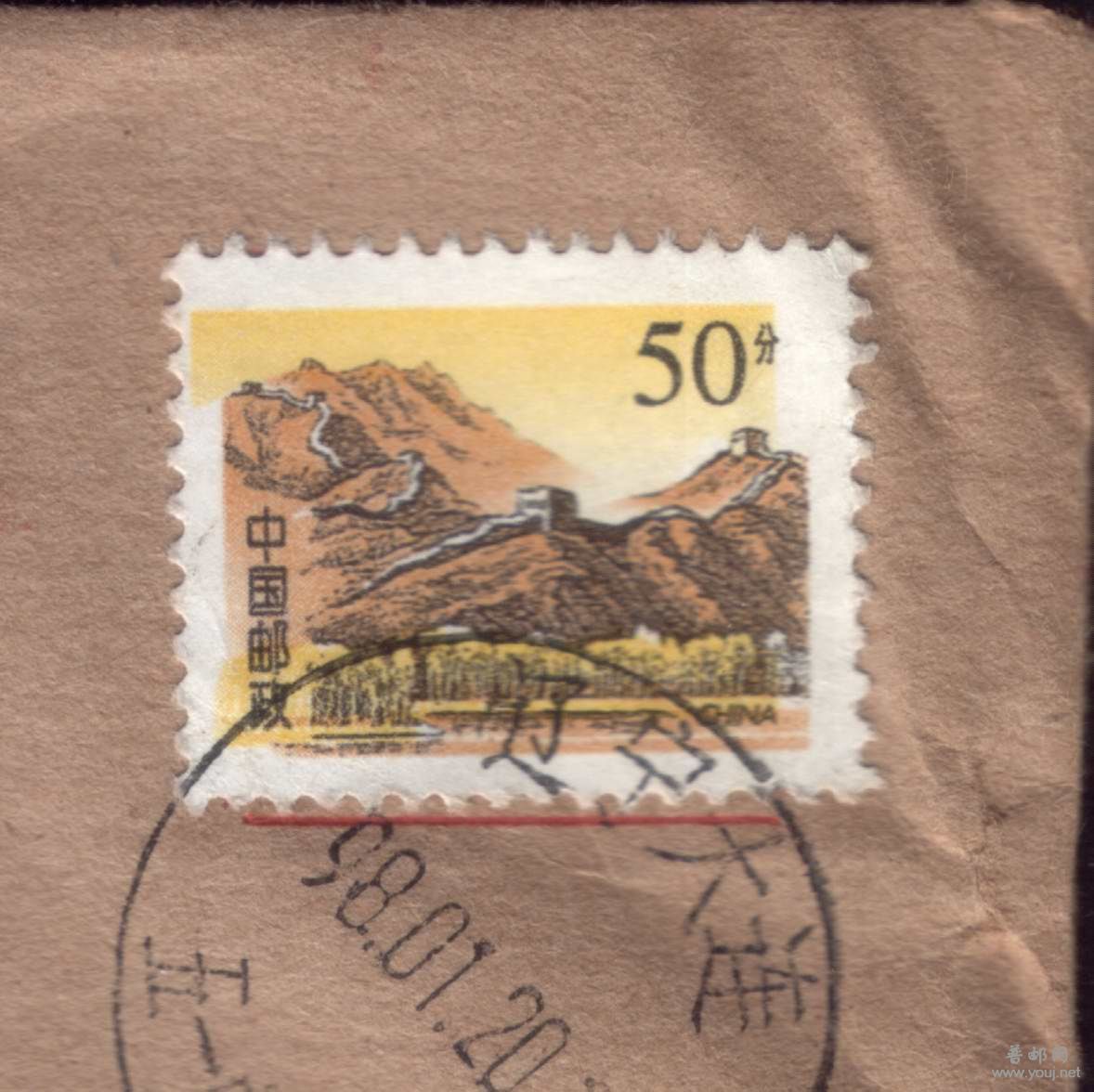 调整大小 096.jpg