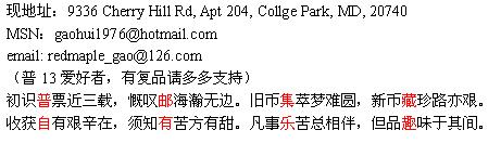 未标题-1 拷贝.jpg