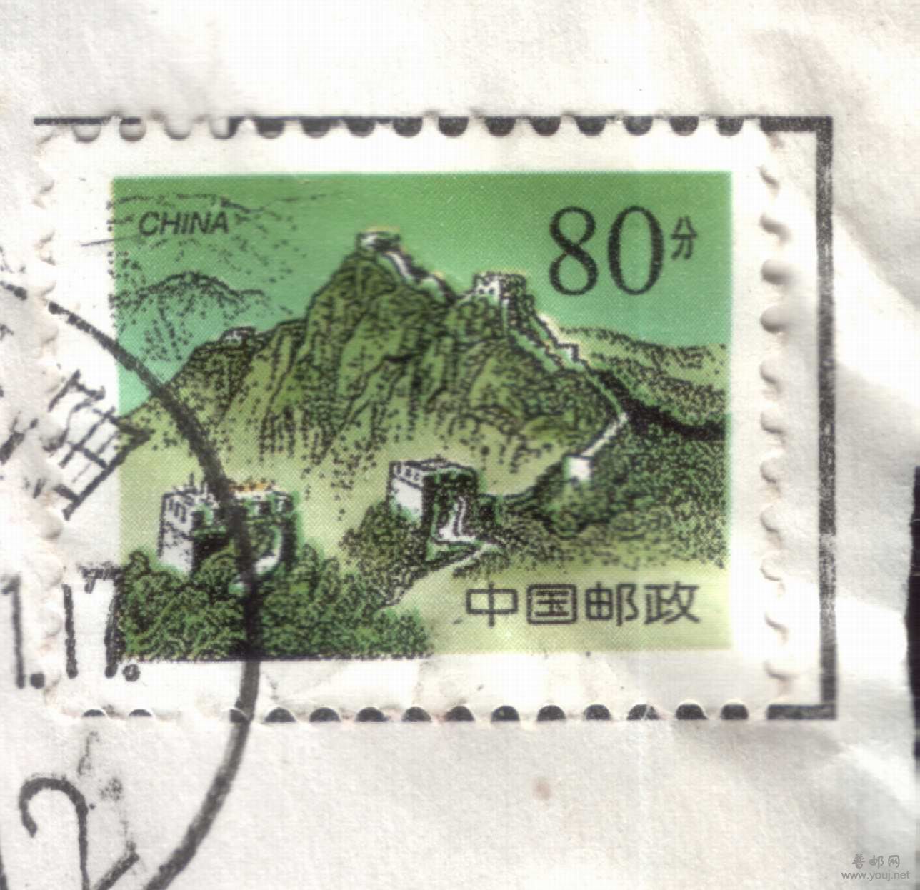 调整大小 100.jpg