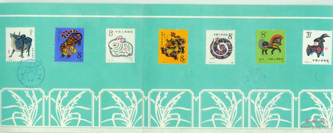 旋转 image3004.jpg