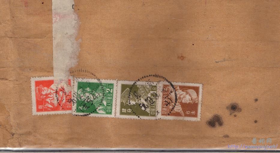 56年12月2分半和10分发行前，外埠印刷品要用半分补资