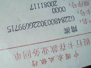 调整大小 调整大小 图片 001.jpg