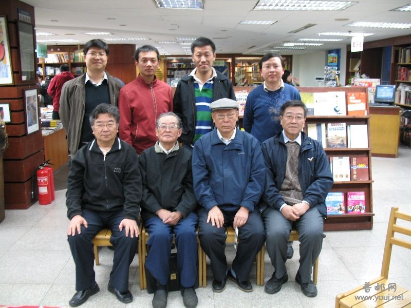 20081102聚会照片.JPG