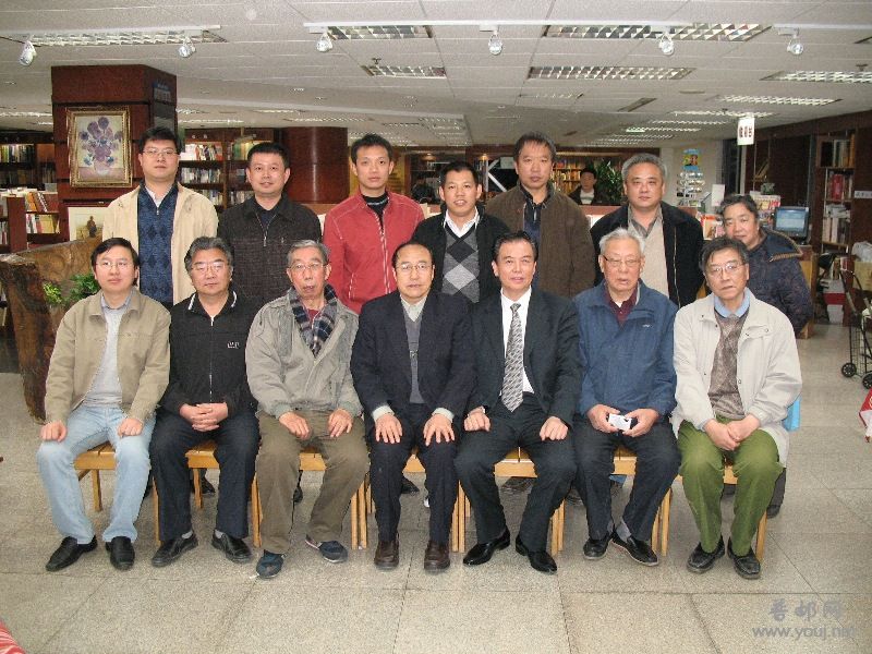 20081116聚会照片.JPG