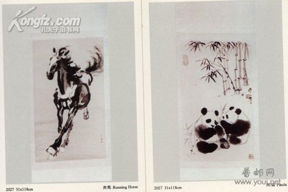 杭州都锦生丝织工艺品