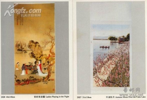 杭州都锦生丝织工艺品