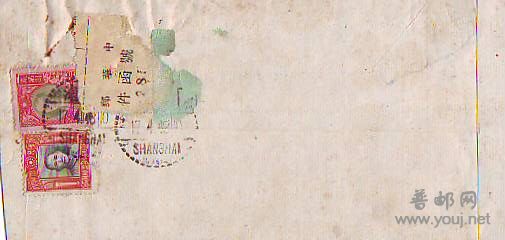 旋转 Scan10160.JPG