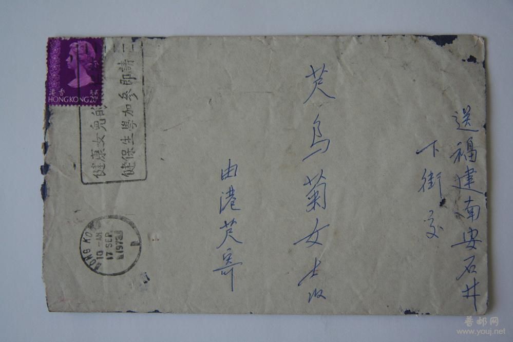 共用文件 010.jpg