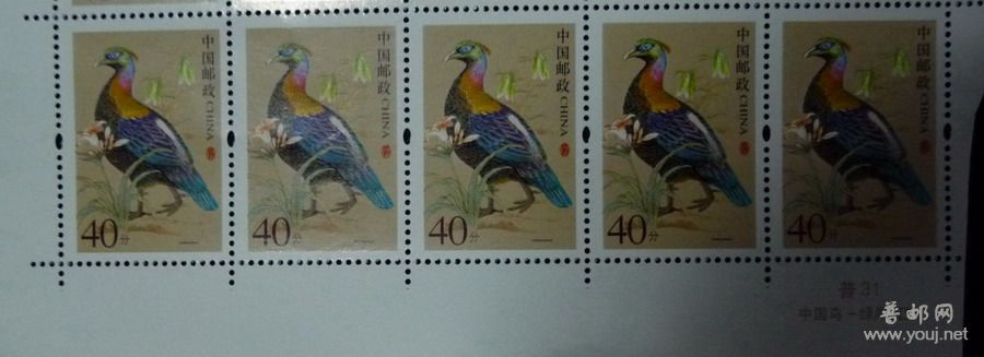 两孔下方的黑点，不知道是不是漏打的孔？