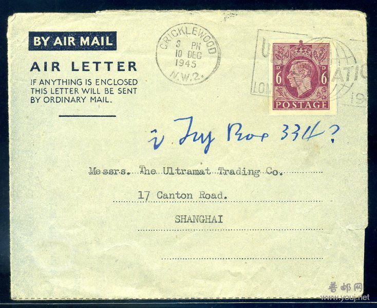 英国航空邮简1.jpg