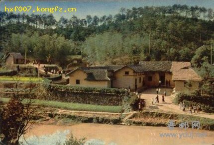 湖南人民出版社1961年