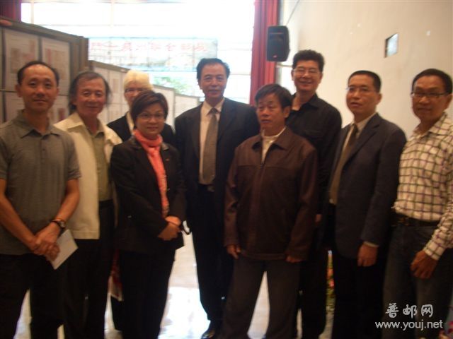 普邮会各人与澳门友好合照