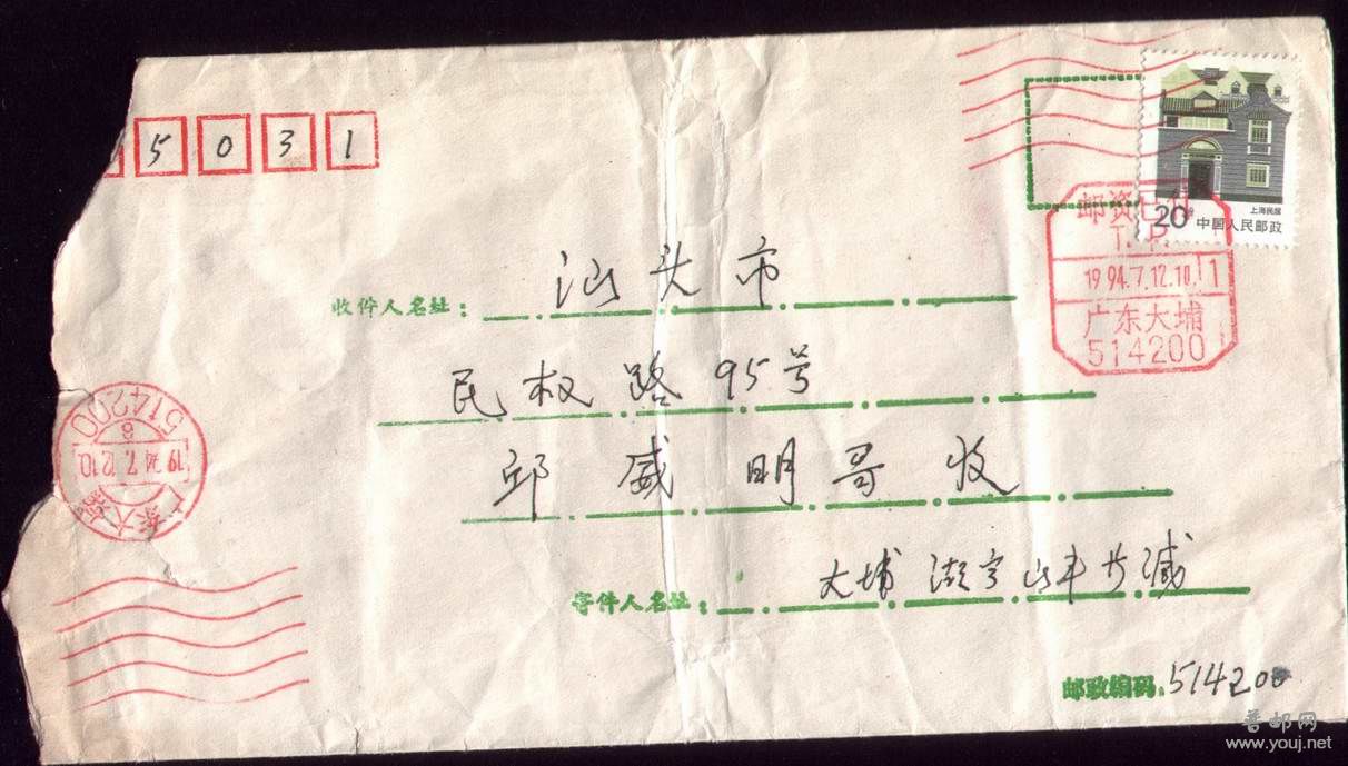 调整大小 035.jpg