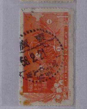 谁能看清楚下面写的那里？