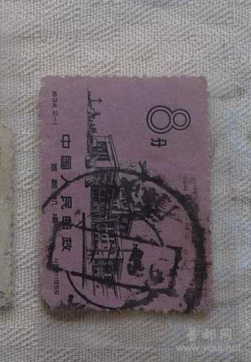 谁能看清楚上面写的那里？