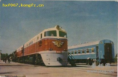 1959年《全国工业交通展览会》明信片