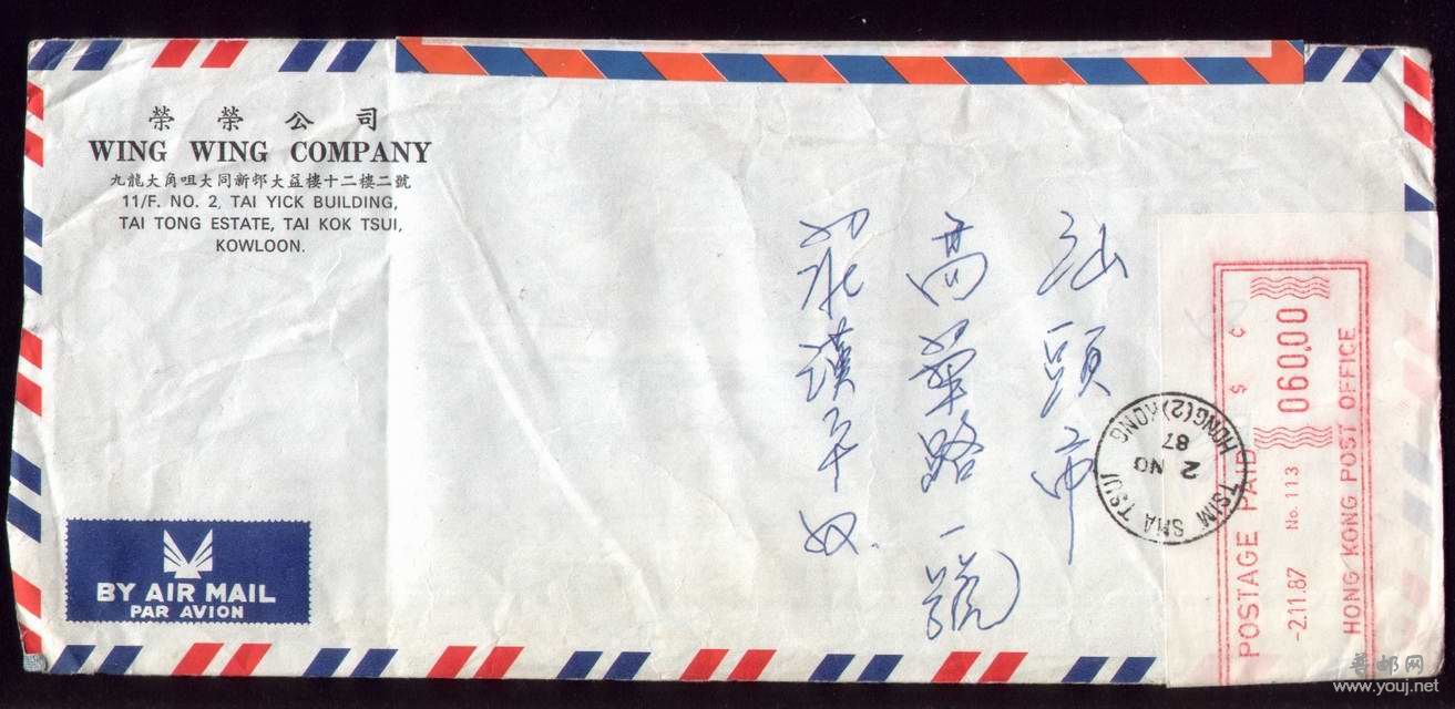 调整大小 旋转 048.jpg