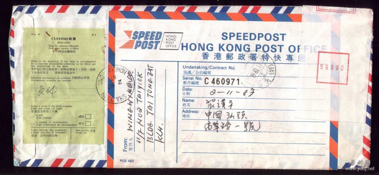 调整大小 049.jpg