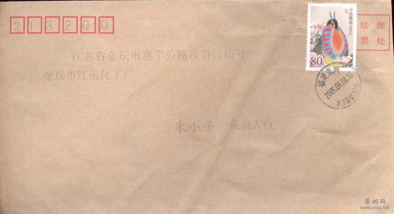 79。福建泉州丰泽商城（临）